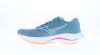 Mizuno Wave Rider 26 Dames Hardloopschoenen online kopen