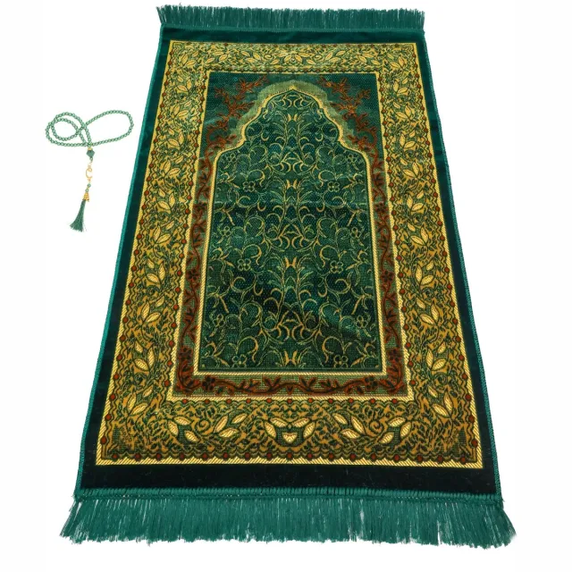 Firaset Islamic Prayer Rug –Seccade- Turkish Soft Thin Prayer Mat – Janamaz Sajada – Prayer Beads Included – Ramadan & Eid Gift for Men and Women – 66x110 cm donkergroen