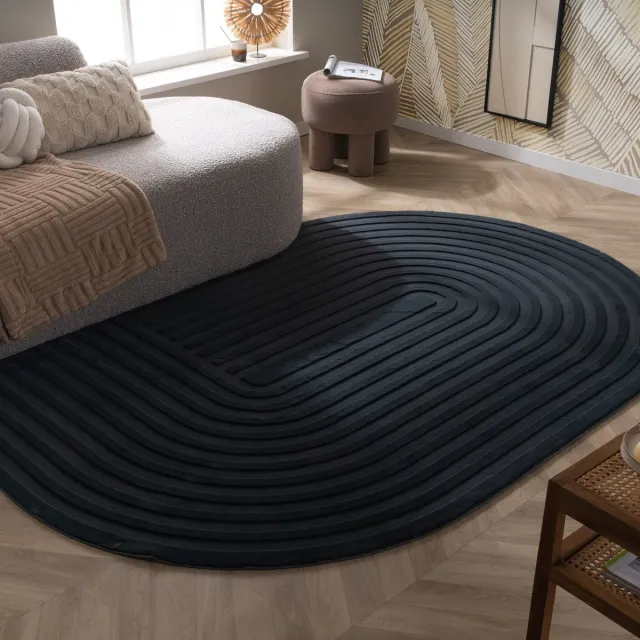 Fraai Organisch Vloerkleed - Flowy Arch Antraciet | Wasbaar - 80x150cm