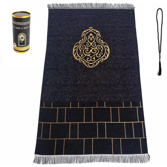 Igoods Gebedskleed - Gebedskleed met Tasbih - Giftset - Opvouwbare Gebedskleed - Islam - 110x70cm Zwart