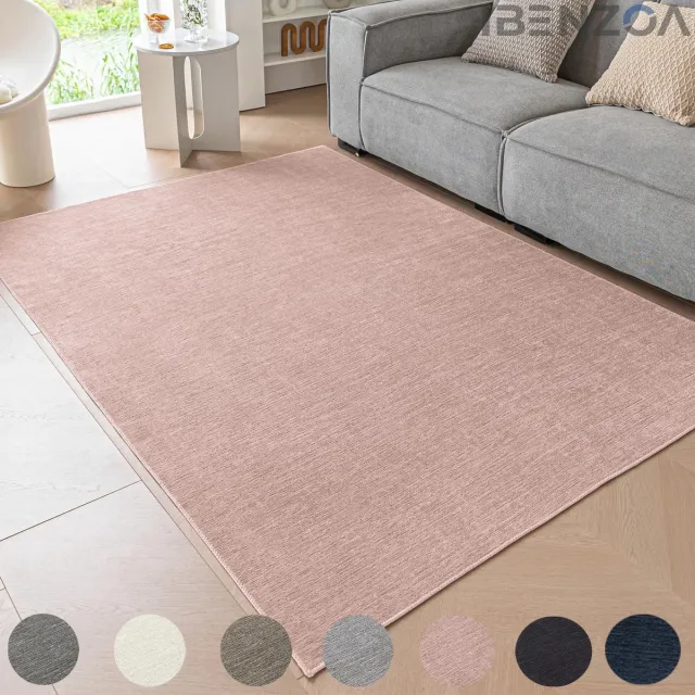 Ibenzoa Vloerkleed - Laagpolig - Roze - 80 x 150 cm