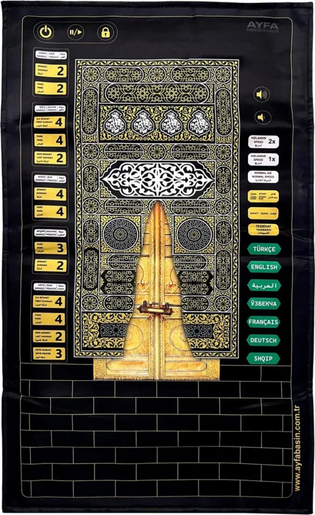 Benim Seccadem Elektronische gebedskleed Ka’aba - interactieve gebedskleed - Voor kinderen - Zwart - Engels/Turks/Duits/Frans