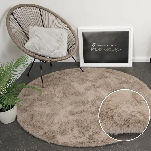 Moonay KNUFFEL Fluffy Vloerkleed – Taupe – Ø 120 cm – Hoogpolig 30 mm Shaggy Tapijt – Zacht – Rond
