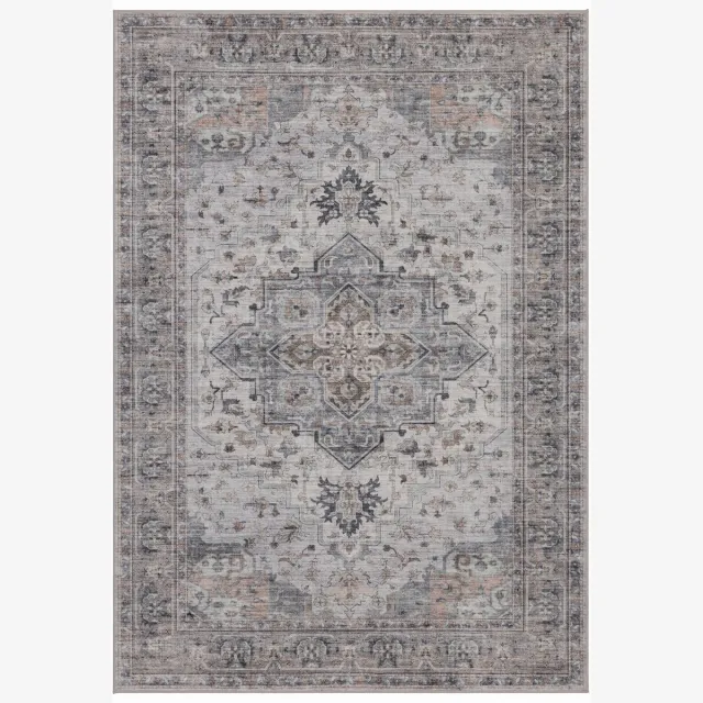 Moonay Vintage Vloerkleed Atlas Oosters 280x370 cm - Wasbaar Antislip Beige