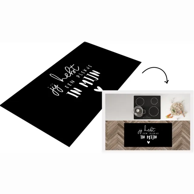 KitchenYeah Keukenloper - Loper keuken - Jij hebt een plekje in mijn hart - Quotes - Vriend - Spreuken - 120x60 cm - Keukenloper vinyl Multicolor
