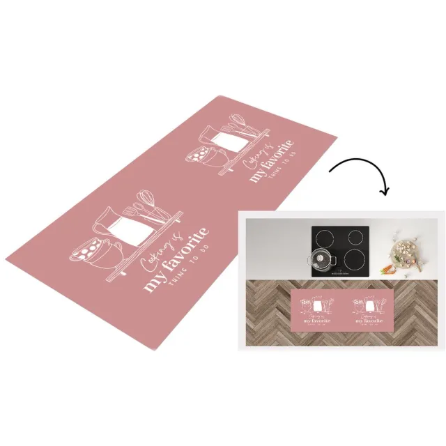 KitchenYeah Keukenloper - Loper keuken - Tekst - Koken - Roze - Keuken - Hobby - Cooking is my favorite thing to do - Spreuken - 120x50 cm - Keukenloper vinyl Multicolor