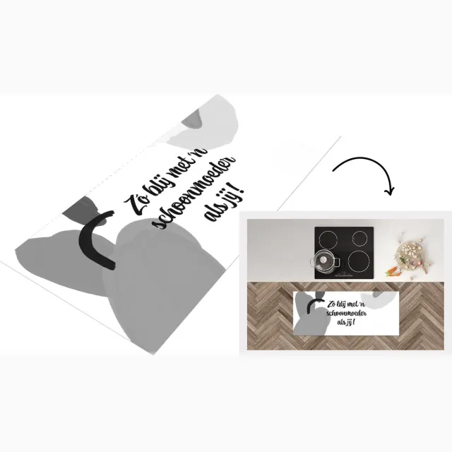 KitchenYeah Keukenloper - Loper keuken - Mama - Moederdag - Schoonmoeder cadeau - Moederdag cadeautje - zwart wit - Keukenloper vinyl Zwart; Wit