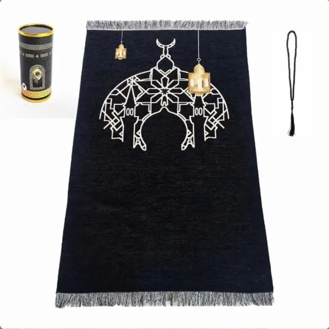 achilles Tasbih Kralen + Gebedskleed - Islamitisch - Islamitische Gebedskleed - Ramadan Zwart - 6