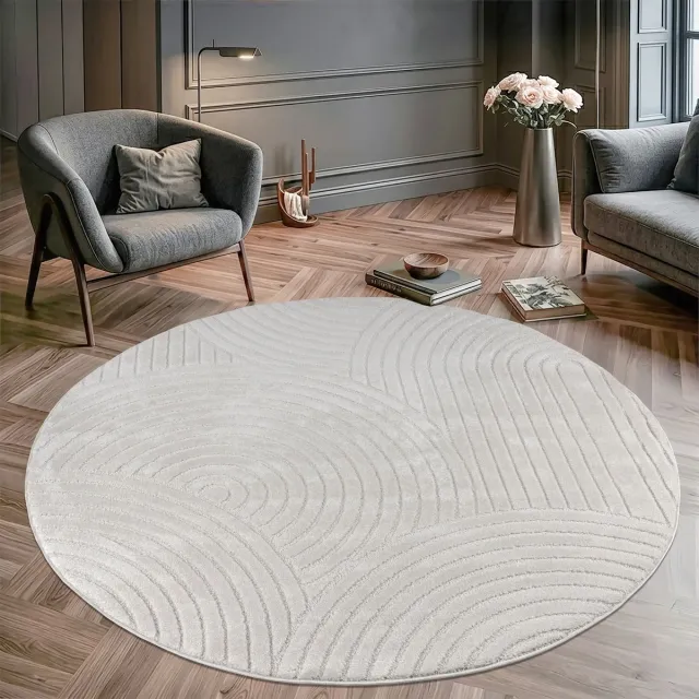 Muratap Vivant Japandi - Rond Vloerkleed Laagpolig Effen - Creme- 160 CM Ø