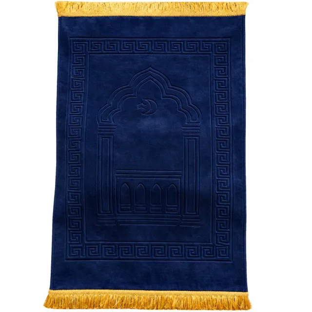 Baraka Treasures Ergonomische Gebedskleed - Luxe Gebedskleed - Islamitische Gebedskleed - Gebedskleed met Kniekussen - Gebedskleed met Sponskussen - Eid Cadeau - Ramadan Geschenk - Sajada - Seccade - 110cm x 70cm - Marineblauw