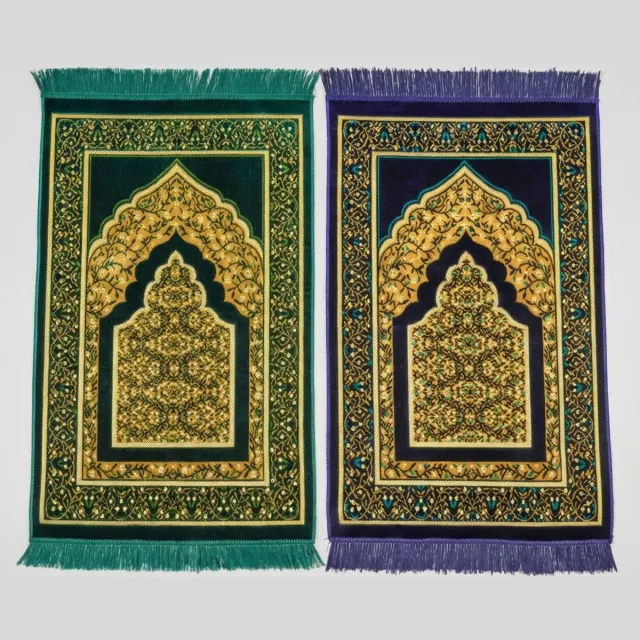Firaset Islamic Prayer Rug -Seccade – Set van 2 Gebedskleden – Dun en Zacht Turks Janamaz – Inclusief 2 Gebedskralen