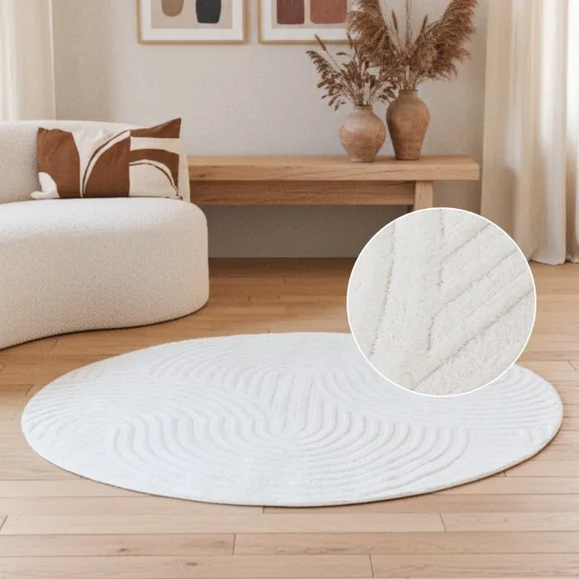Tapiso Hygge Rond Vloerkleed Crème-Wit Laagpolig Modern Kleed met 3D Geometrisch Motief Tapijt Voor Woonkamer en Slaapkamer Slijtvast & Makkelijk te Reinigen OEKOTEX Creme Wit1