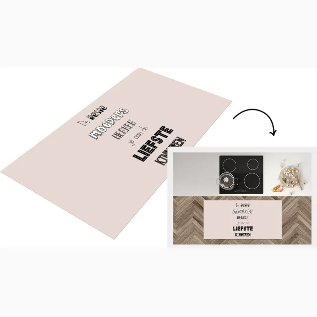 KitchenYeah Keukenloper - Loper keuken - Spreuken - Quotes De Beste Moeders Hebben De Liefste Kinderen - Moederdag - Mama cadeau - 120x60 cm - Keukenloper vinyl Multicolor