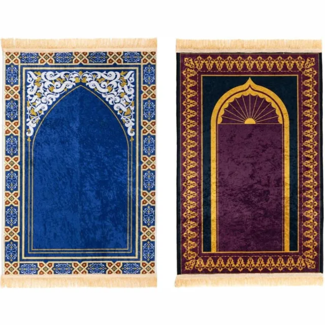 Jannah Islamitisch Gebedskleed - Gebed Kleed - Gebedskleed Islam - Gebedsmat - Kleed - Ramadan - Eid Muburak - 80 x 120 cm Pakket 2