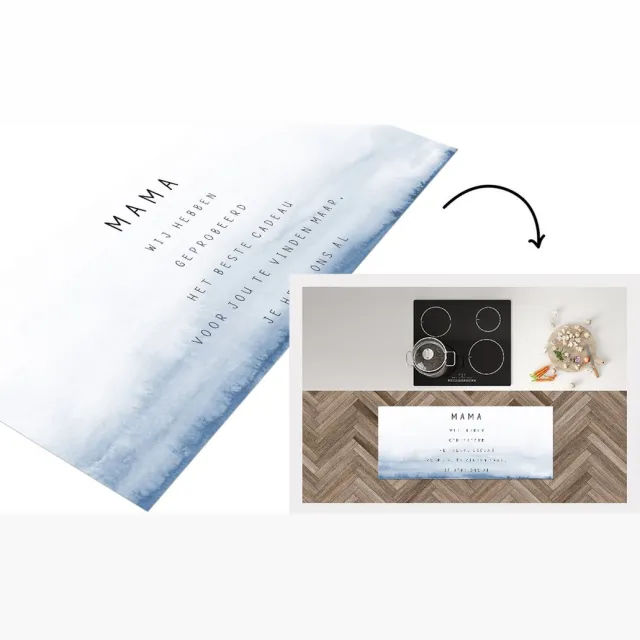 KitchenYeah Keukenloper - Loper keuken - Mama je hebt ons al - Spreuken - Mama - Quotes - Keukenloper vinyl Multicolor