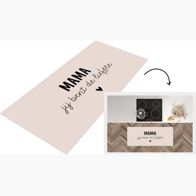 KitchenYeah Keukenloper - Loper keuken - Spreuken - Quotes Mama Jij bent de liefste - Mam - Moeder cadeautje - Keukenloper vinyl Multicolor