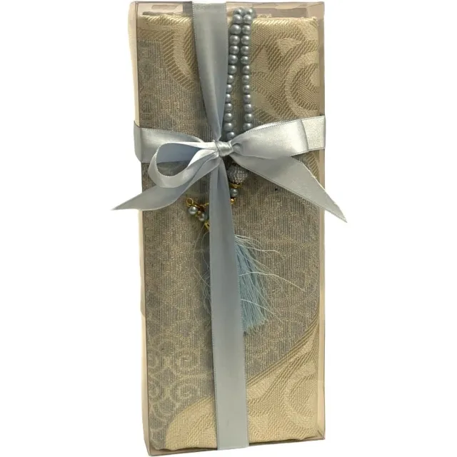 mirac Geschenkset Blauw met gebedskleed en Parel Tasbih Licht blauw