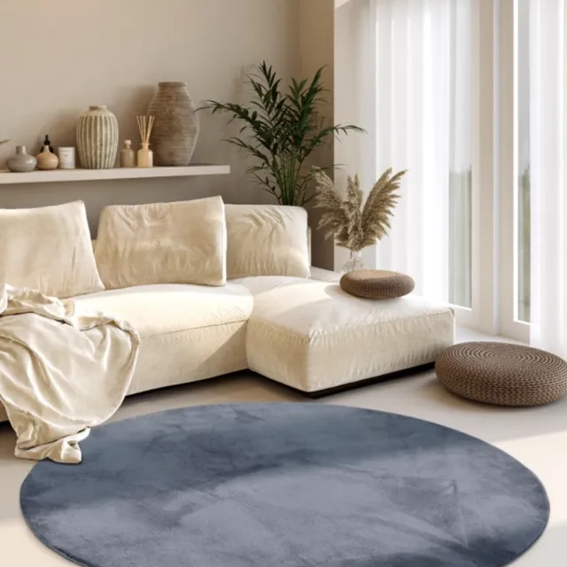 Villeroy & Boch Rond Effen Vloerkleed - Antraciet - Laagpolig Tapijt - Ø 200 cm rond