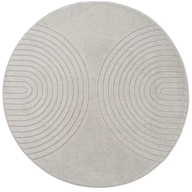TapisTrend Designer tapijt Grijs Modern vloerkleed met dubbele concentrische bogen in reliëf voor woonkamer, slaapkamer en eetkamer