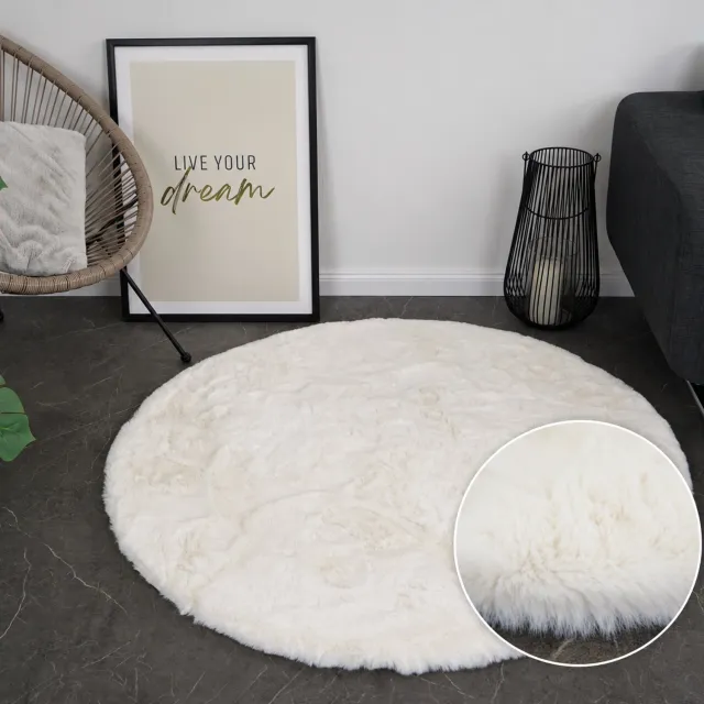 Moonay KNUFFEL Fluffy Vloerkleed – Ivoorwit / Off-white – Ø 120 cm – Hoogpolig 30 mm Shaggy Tapijt – Zacht – Rond Ivoor wit