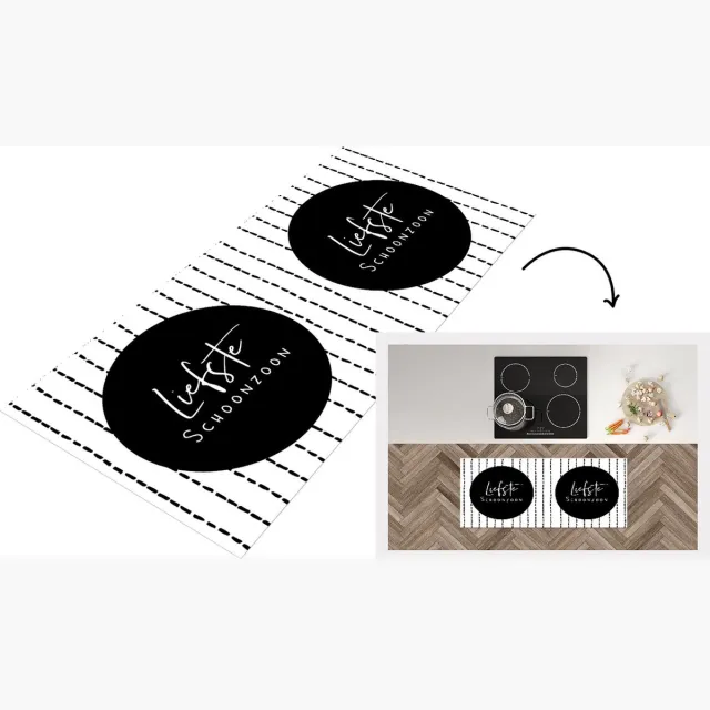 KitchenYeah Keukenloper - Loper keuken - Zoon - Patronen - Familie - 120x50 cm - Keukenloper vinyl Multicolor