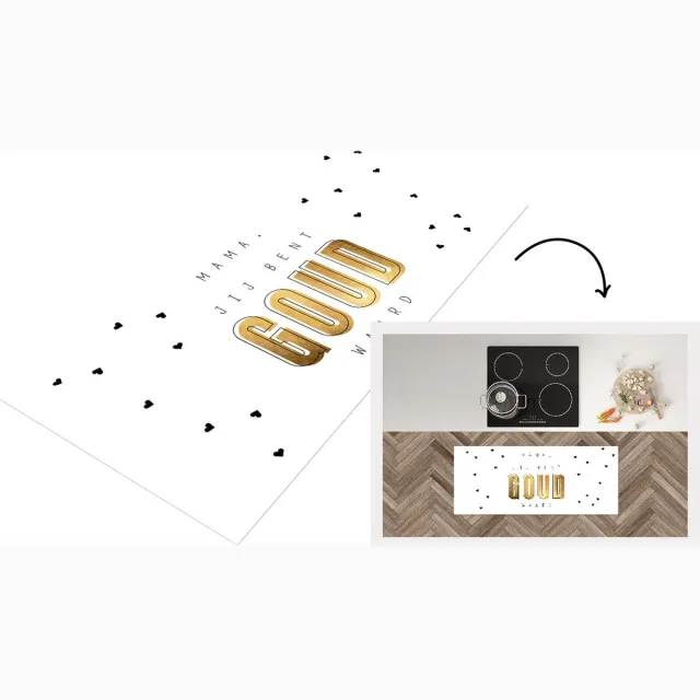 KitchenYeah Keukenloper - Loper keuken - Spreuken - Quotes Mama Jij Bent Goud Waard - Moeder - Moederdag cadeautje - Liefste mama - Keukenloper vinyl Multicolor