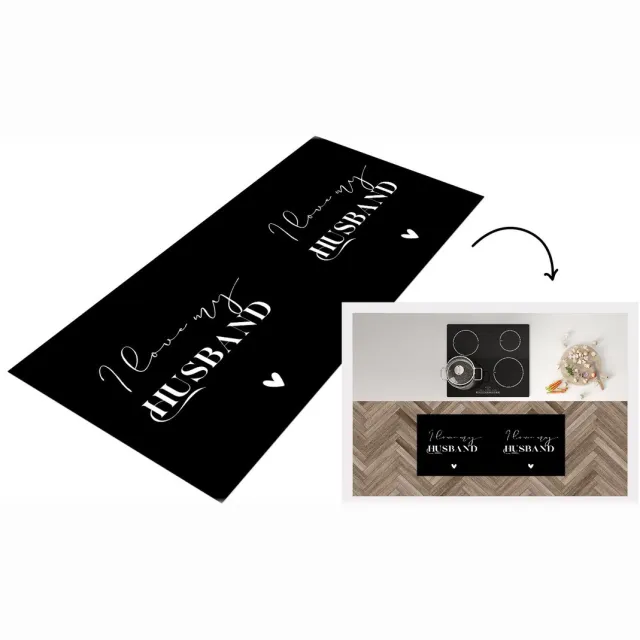 KitchenYeah Keukenloper - Loper keuken - Man - Liefde - Quotes - Trouwen - Keukenloper vinyl Multicolor