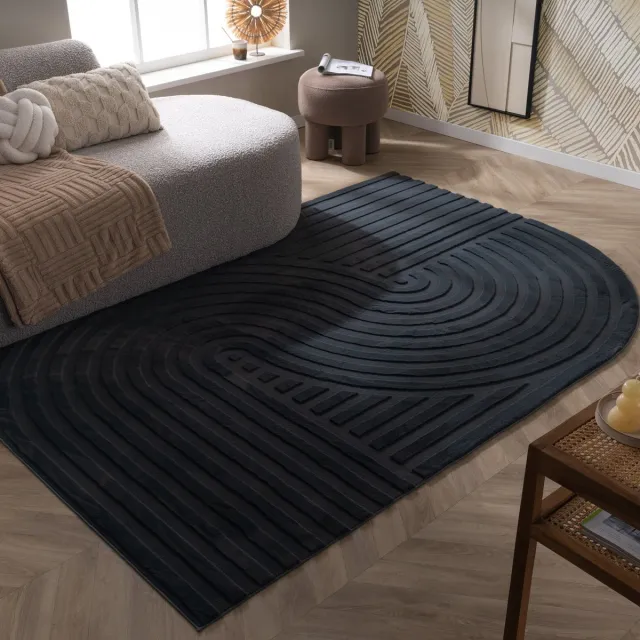Fraai Organisch Vloerkleed - Flowy Wavy Antraciet | Wasbaar - 140x200cm