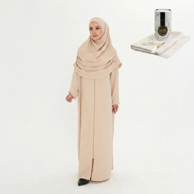 Firaset Beige 2-delige gebedskleding voor dames met ritssluiting + islamitische geschenkset met gebedskleed (seccade) en gebedskralen, cilindervormige doos – Made in Turkije