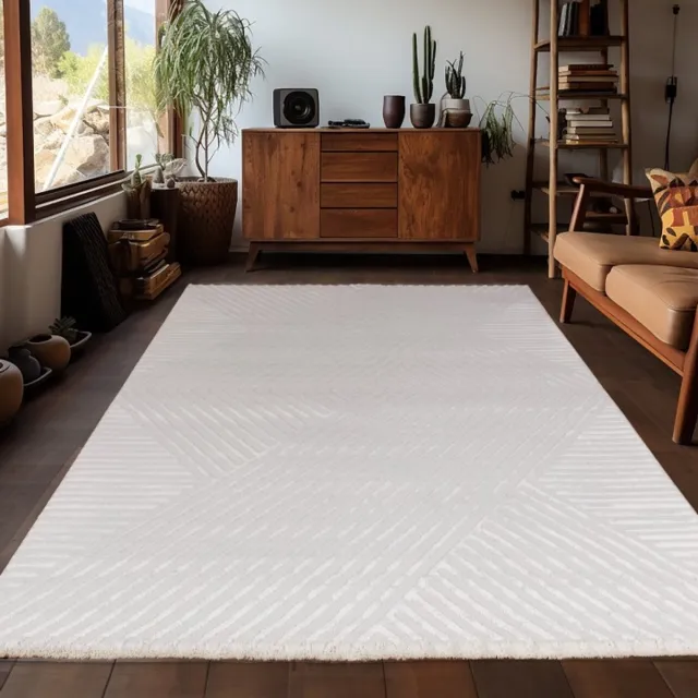TapisTrend Designer tapijt Room 200x290 cm Binnenkleed met zigzagpatroon, crèmekleurig, voor de woonkamer, duurzaam en slijtvast, comfortabel