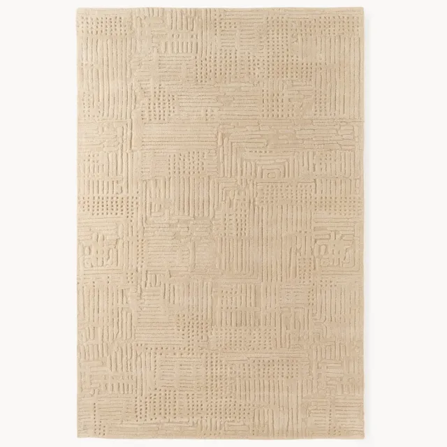 Westwing Collection Hoog-laag wollen vloerkleed Merima, handgetuft Beige
