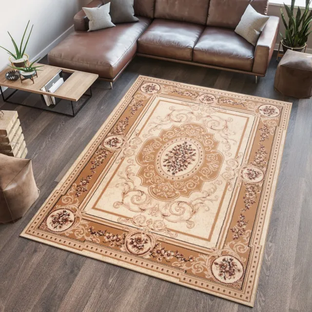 Tapiso Atlas PP Vloerkleed Beige Oriental Woonkamer Tapijt Maat- 250x300 Beige 4