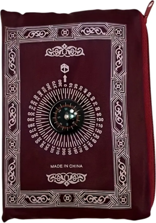 Bovista Gebedskleed - Islam - Tapijt - Eid Mubarak - Ramadan - Gebedsmat - Kleed - Inshallah - Rood