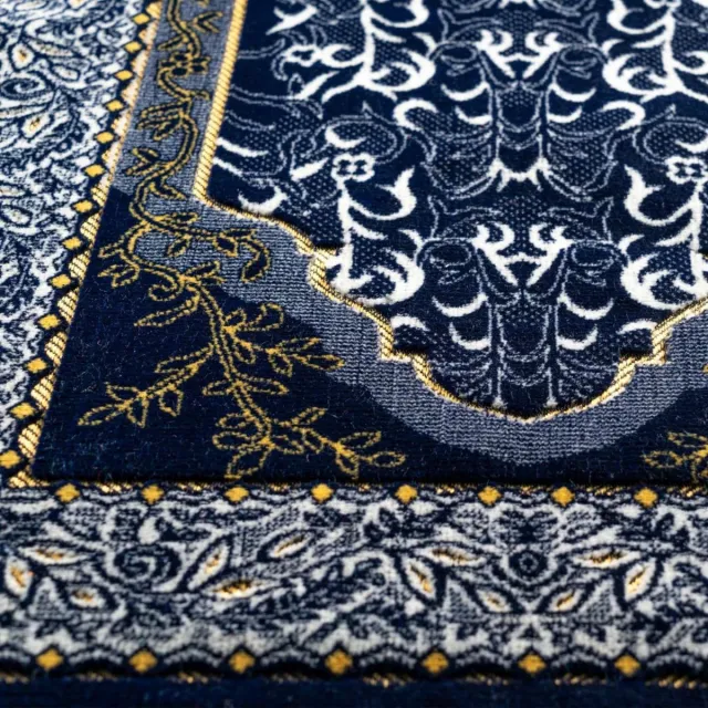 PEAM Gebedskleed Islam - "Al-Sakinah: Een Hemelse Fluweelachtige Omarming - Het Perfecte Islamitische Geschenk voor Alle Gelegenheden" Blauw