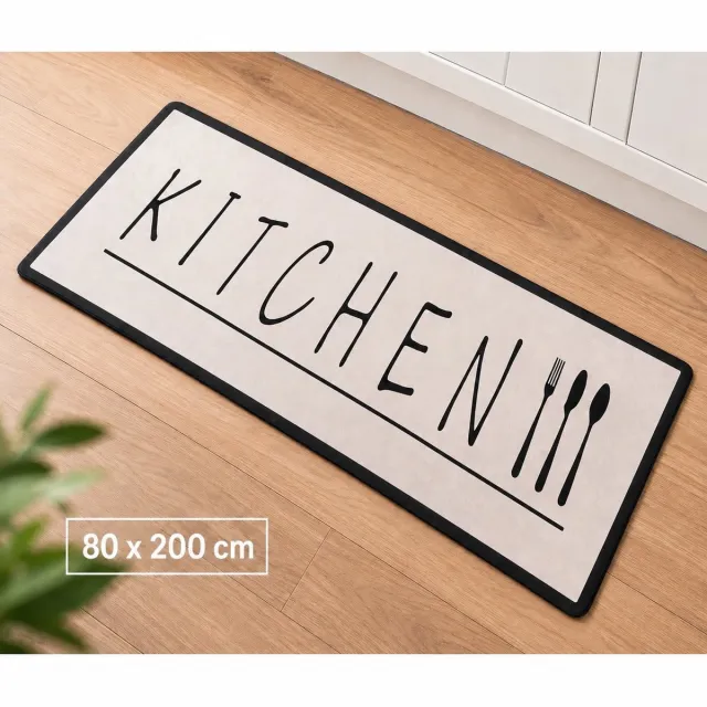 Kadirelli Keukenloper - Keukenmatten - Antislip Keukentapijt - Tapijtloper - vloerkleed 200x80cm -Zand