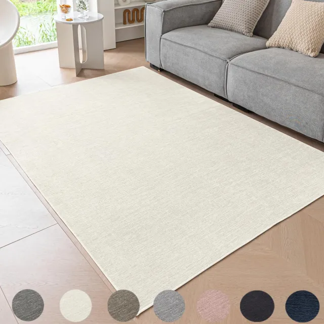 Ibenzoa Zachte, Crème Kleur Tapijt - Perfect voor Diverse Interieurs (60 x 120 cm) beige