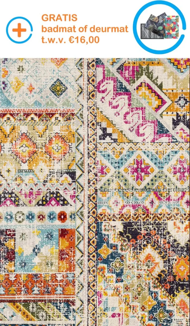 Merkador KLM-21013 - Patchwork - Bedrukt tapijten op chenille stof - Vloerkleed - Wasbaar - Laagpolig - Antislip - 160x230 cm Multi; Grijs