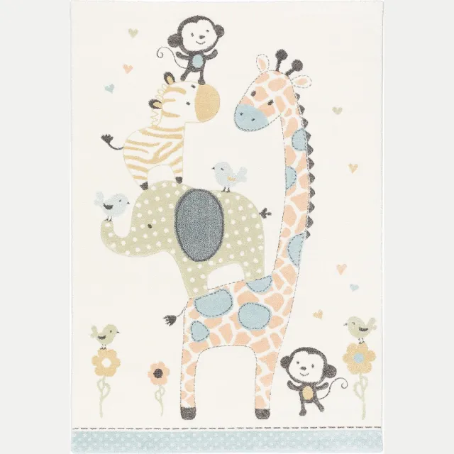 Pergamon Vloerkleed Kindertapijt Maui Kids Safari Dieren Mulit