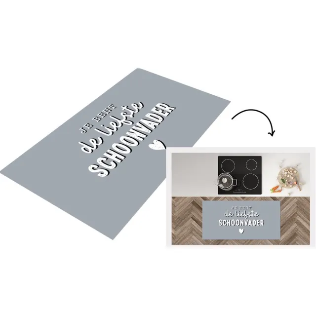 KitchenYeah Keukenloper - Loper keuken - Vaderdag - Schoonvader - Je bent de liefste schoonvader - Quotes - Spreuken - 120x60 cm - Keukenloper vinyl Multicolor