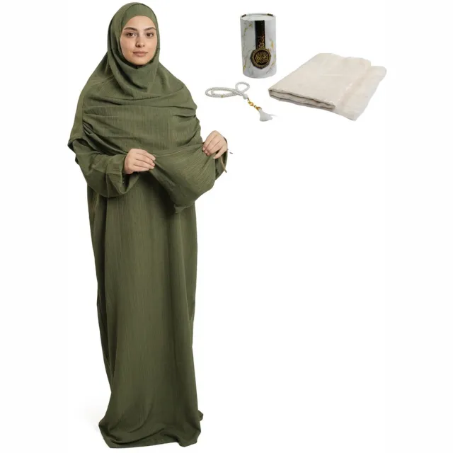 Firaset Khakikleurige 2-delige Gebedskleding met Ingeweven Dessin, met Opbergtas + islamitische geschenkset met gebedskleed (seccade) en gebedskralen, cilindervormige doos – Made in Turkije