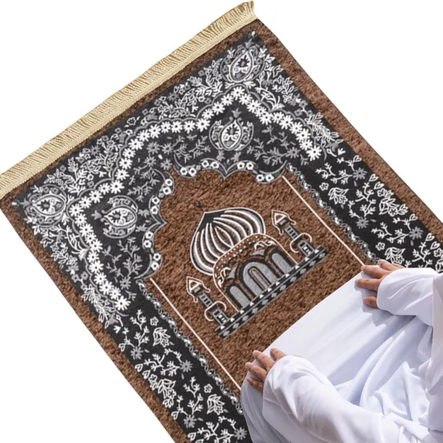 Livano Ramadan Kleed - Gebedsmat - Gebedskleed - Islam - Tapijt - Eid Mubarak - Inshallah - Bruin